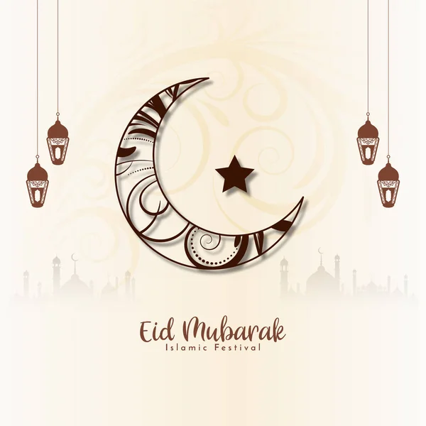 Eid Mubarak Islamic Festival Beautiful Greeting Background Design Vector — Stock Vector