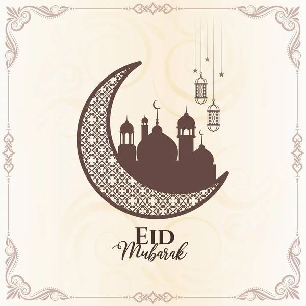 Religiosa Islamica Eid Mubarak Festival Saluto Sfondo Design Vettore — Vettoriale Stock