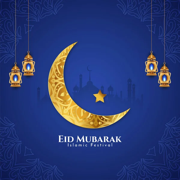 stock vector Eid Mubarak religious Islamic festival background design vector