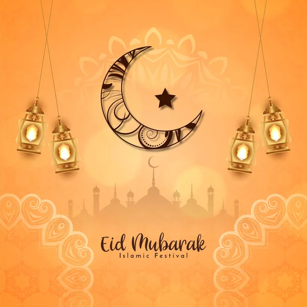 Eid Mubarak Πολιτιστικό Φεστιβάλ Διακοσμητικό Υπόβαθρο Σχεδιασμό Διάνυσμα — Διανυσματικό Αρχείο