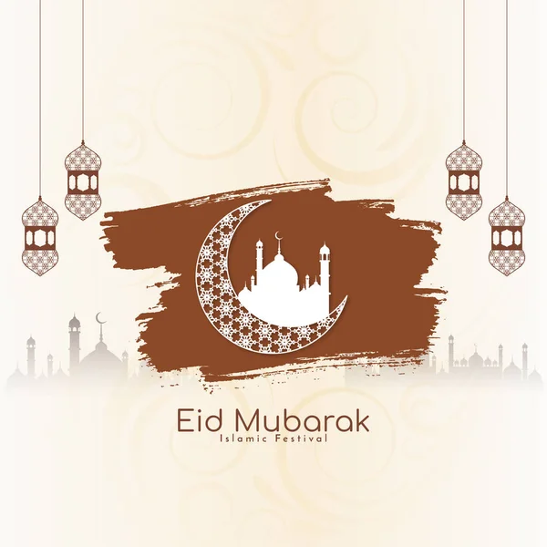 stock vector Eid Mubarak traditional Islamic festival background design vector