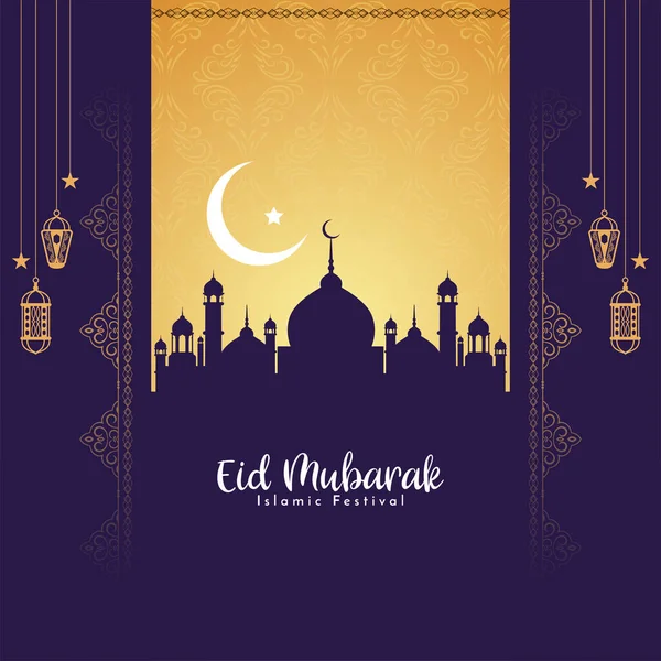 Eid Mubarak Traditional Islamic Festival Background Design Vector — Stock Vector