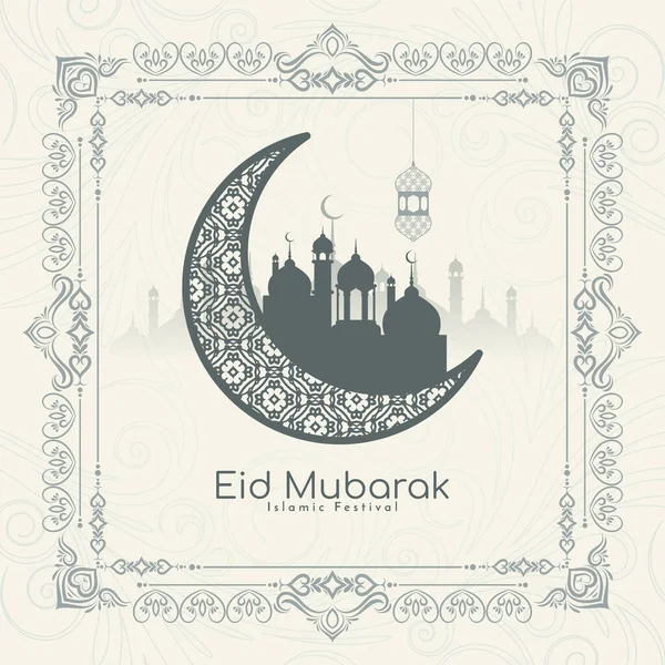 Eid Mubarak Festival Religious Islamic Background Design Vector — Stock Vector