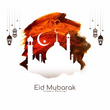Zarif Bayram Mübarek festivali İslami arka plan tasarım vektörünü kutluyor