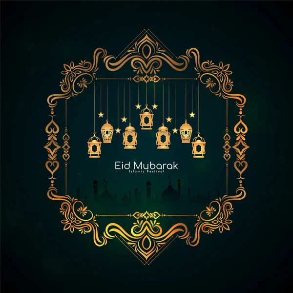 stock vector Eid Mubarak religious muslim festival decorative background design vector