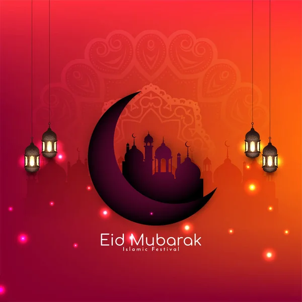 Elegant Eid Mubarak Festival Celebration Islamic Background Design Vector — Stock Vector