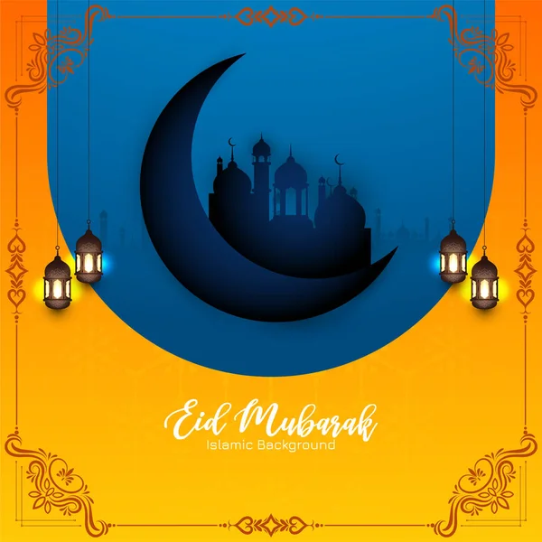 Eid Mubarak Muçulmano Festival Religioso Vetor Design Cartão Saudação — Vetor de Stock