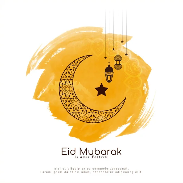 Eid Mubarak Kulturelles Muslimisches Fest Islamischer Hintergrund Design Vektor — Stockvektor