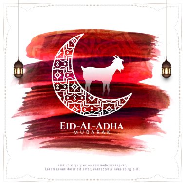 Kurban Bayramı Mübarek Müslüman Festivali dekoratif arka plan vektörü