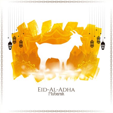 İslami Kurban Bayramı Mübarek festivali arka plan vektörü