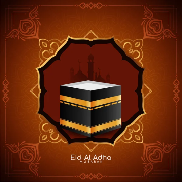 Aïd Adha Moubarak Festival Islamique Saluant Fond Vecteur — Image vectorielle