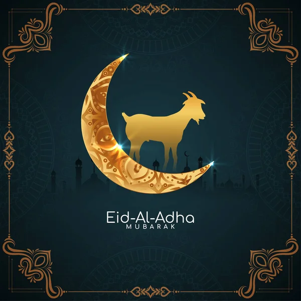 Islamisk Religiös Eid Adha Mubarak Festival Bakgrund Vektor — Stock vektor
