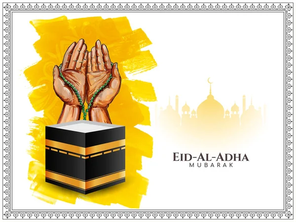 Eid Adha Mubarak Festival Religioso Islámico Vector Fondo — Archivo Imágenes Vectoriales