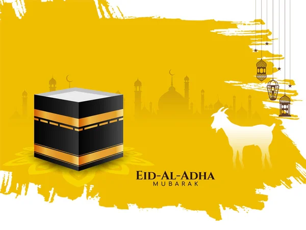 Eid Adha Mubarak Muslim Festival Decorativo Fundo Vetor —  Vetores de Stock