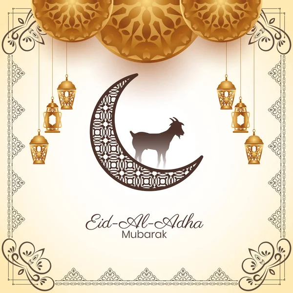 Eid Adha Mubarak Islamic Festival Greeting Background Vector — Stock Vector