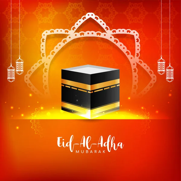 Religieux Islamique Aïd Adha Moubarak Festival Fond Vecteur — Image vectorielle