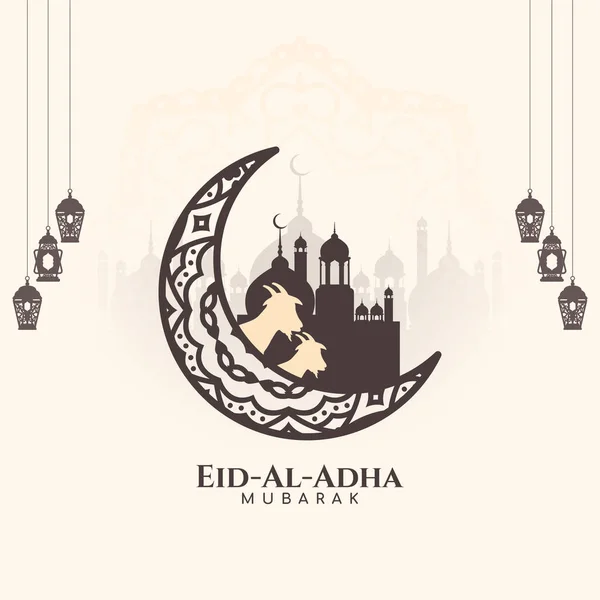Eid Adha Mubarak Religieuze Islamitische Festival Achtergrond Vector — Stockvector