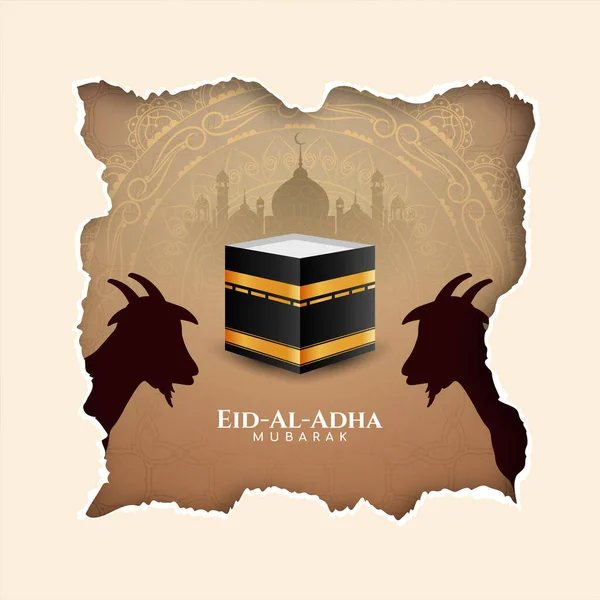 Eid Adha Mubarak Tradycyjny Islamski Festiwal Wektor Pocztówki — Wektor stockowy