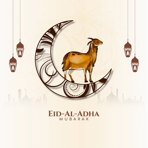Eid Adha Mubarak Islámský Náboženský Festival Pozadí Vektor — Stockový vektor