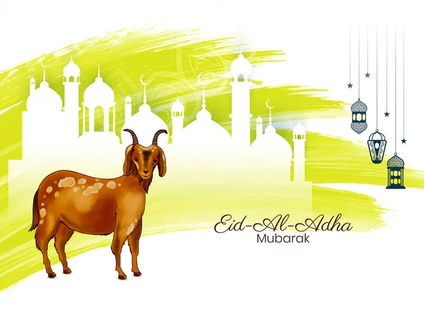 Eid Adha Mubarak Festival Vettore Sfondo Islamico — Vettoriale Stock