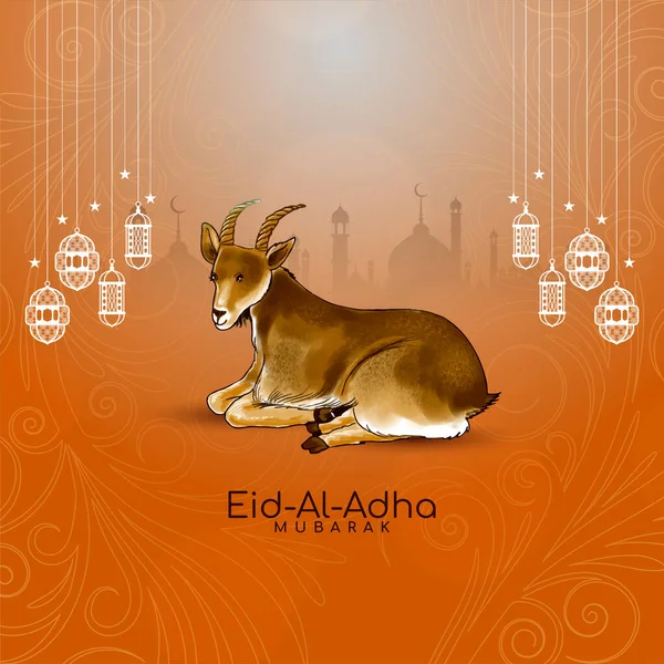 Tradicional Islámico Eid Adha Mubarak Festival Vector Fondo — Vector de stock