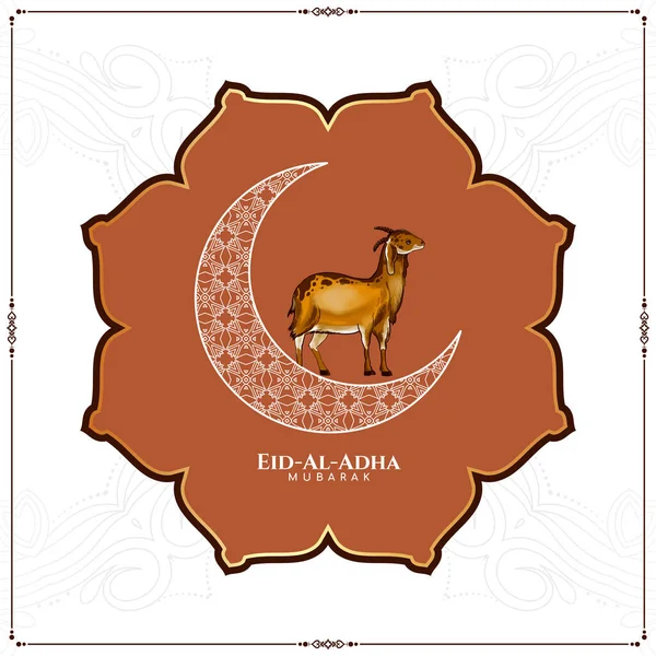 Eid Adha Mubarak Фестиваль Ісламський Фон Вектор — стоковий вектор