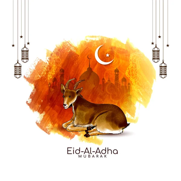 Eid Adha Mubarak Religiösa Muslimska Festival Bakgrund Vektor — Stock vektor