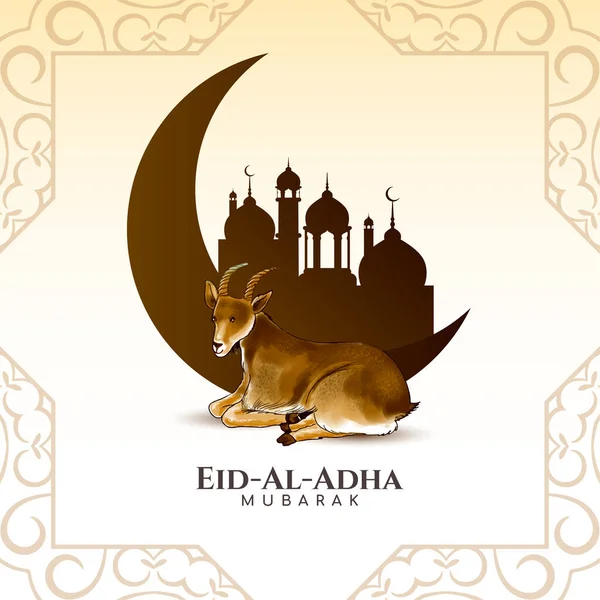 Eid Adha Mubarak Islamisk Religiös Festival Bakgrund Vektor — Stock vektor