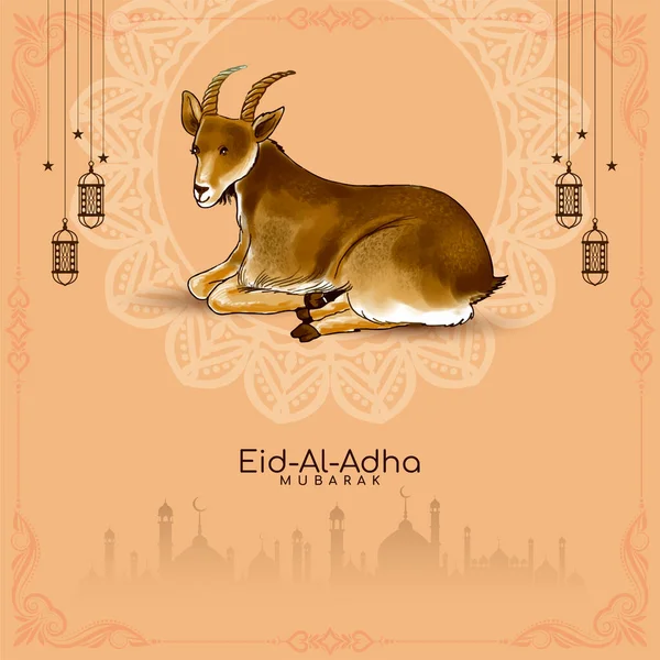 Vacker Eid Adha Mubarak Festival Muslim Bakgrund Vektor — Stock vektor