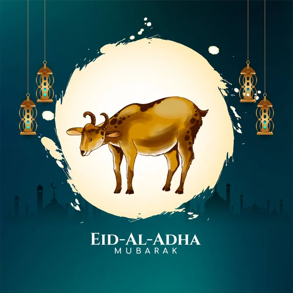 Festival Idul Adha Mubarak Latar Belakang Islam Vektor - Stok Vektor