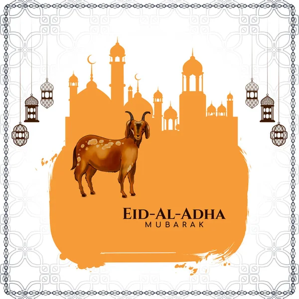 美しいEid Adhaムバラク祭イスラム教徒の背景ベクトル — ストックベクタ