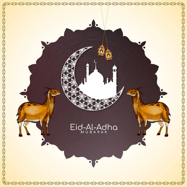 Παραδοσιακό Ισλαμικό Φεστιβάλ Eid Adha Mubarak Διάνυσμα Φόντου — Διανυσματικό Αρχείο