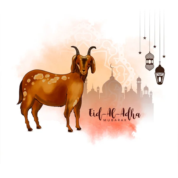 Eid Adha Mubarak Religioso Muçulmano Festival Fundo Vetor — Vetor de Stock