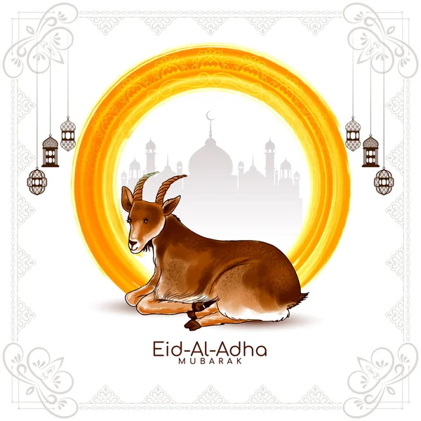 Eid Adha Mubarak Festival Islamitische Achtergrond Vector — Stockvector