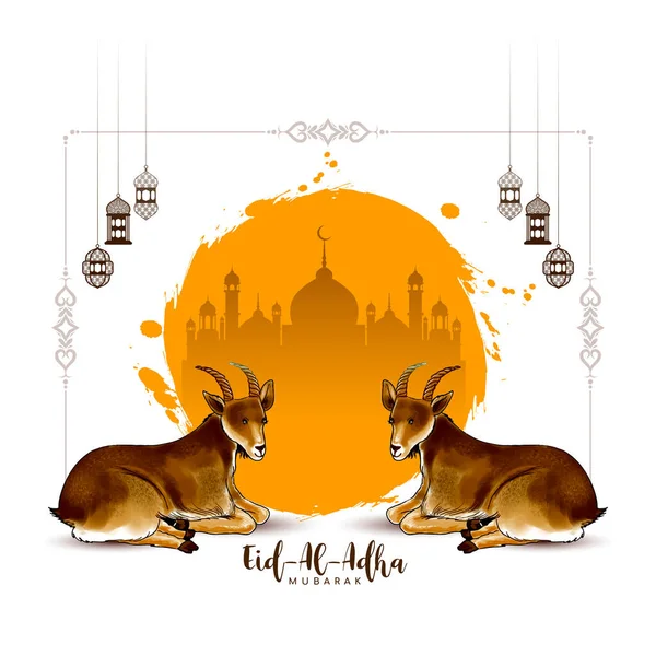 Eid Adha Mubarak Festival Religious Islamic Background Vector — Stock Vector