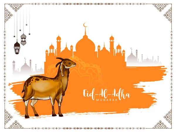 Eid Adha Mubarak Festival Islámico Saludo Vector Fondo — Vector de stock