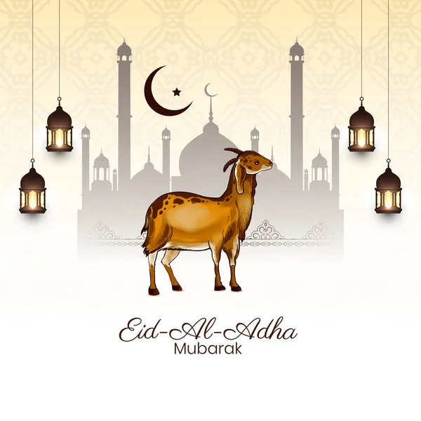 Islamitische Eid Adha Mubarak Festival Elegante Moslim Achtergrond Vector — Stockvector