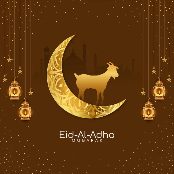 Eid Adha Mubarak Islámské Tradiční Festival Pozadí Vektor — Stockový vektor