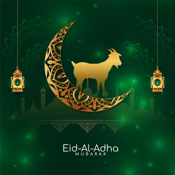 Religiöses Eid Adha Mubarak Festival Islamischer Kartenvektor — Stockvektor