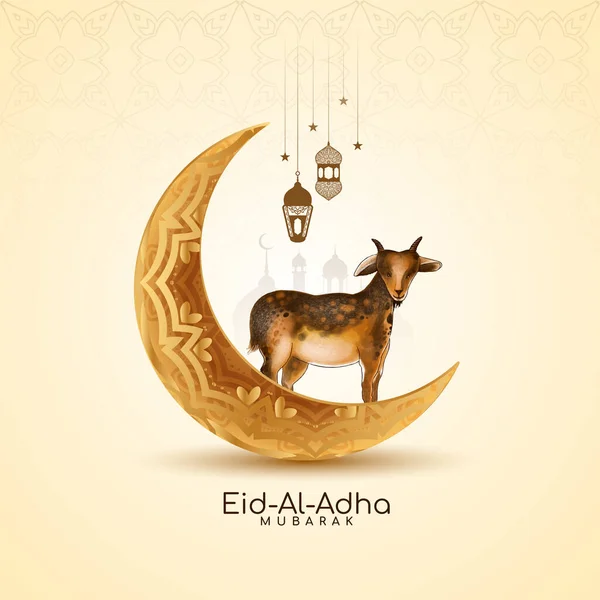 Eid Adha Mubarak Musulmán Festival Tradicional Vector Fondo — Vector de stock