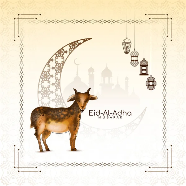 Eid Adha Mubarak Náboženský Muslim Festival Karta Vektor — Stockový vektor