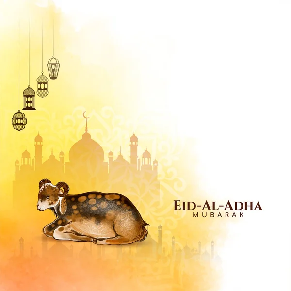 Eid Adha Mubarak Religioso Musulmano Vettore Carte Festival — Vettoriale Stock