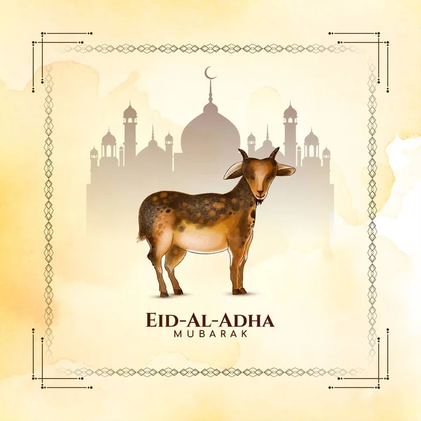 Eid Adha Mubarak Islamisk Muslimsk Festival Bakgrund Vektor — Stock vektor