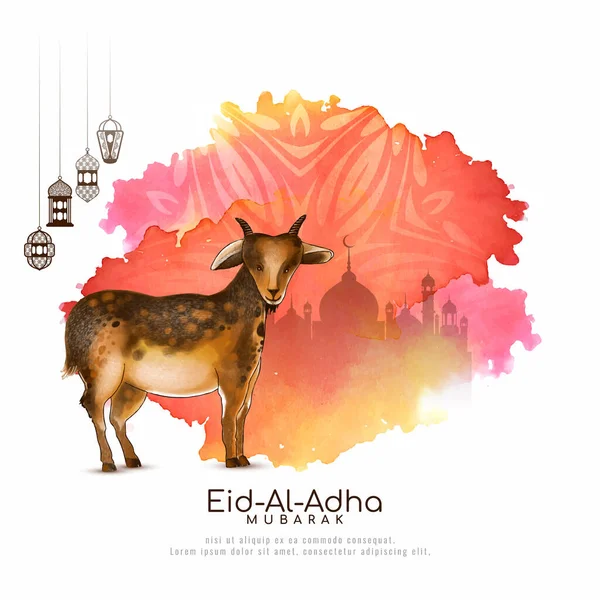 Eid Adha Mubarak Muslim Traditionell Festival Bakgrund Vektor — Stock vektor