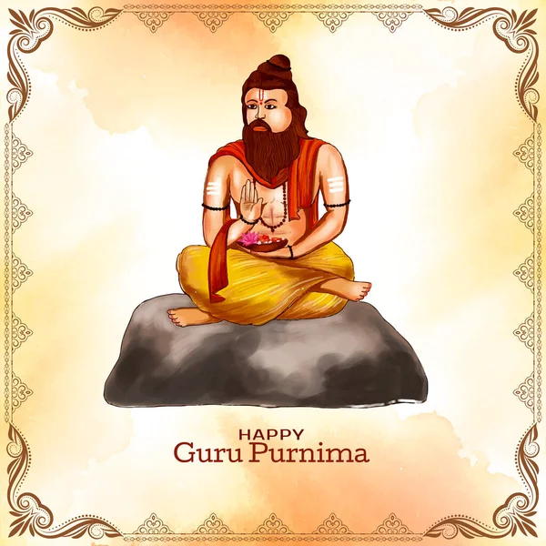 Happy Guru Purnima Πολιτιστική Ινδική Κάρτα Φεστιβάλ Διάνυσμα — Διανυσματικό Αρχείο