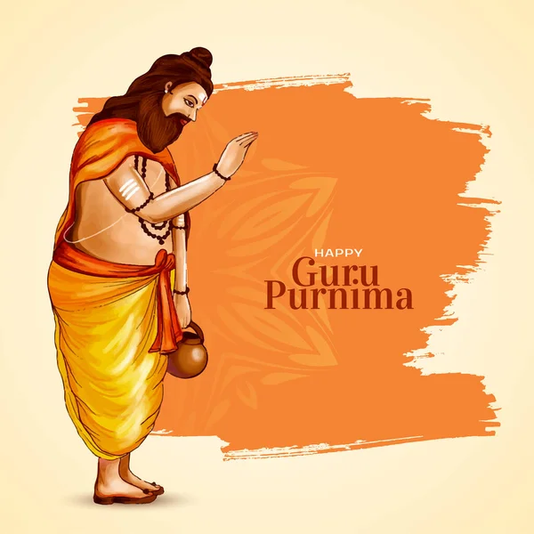 Happy Guru Purnima Culturele Indiaanse Festival Kaart Vector — Stockvector