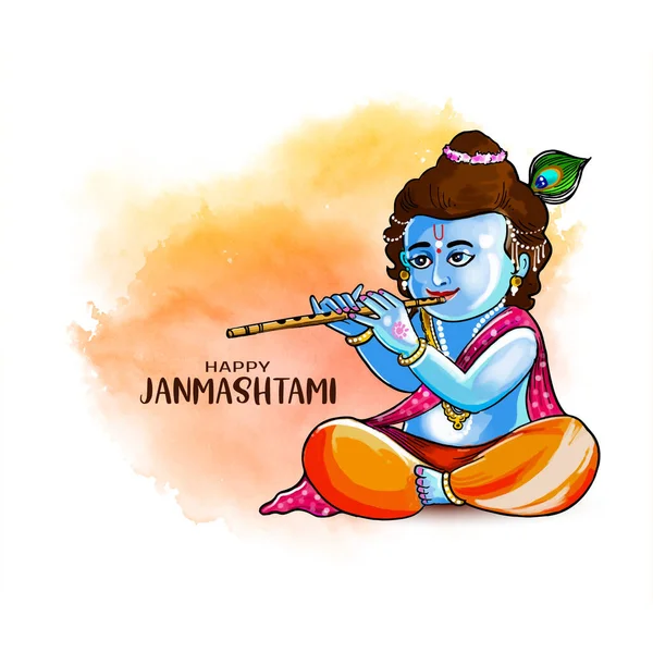 Happy Janmashtami Intian Festivaali Juhla Tausta Vektori — vektorikuva