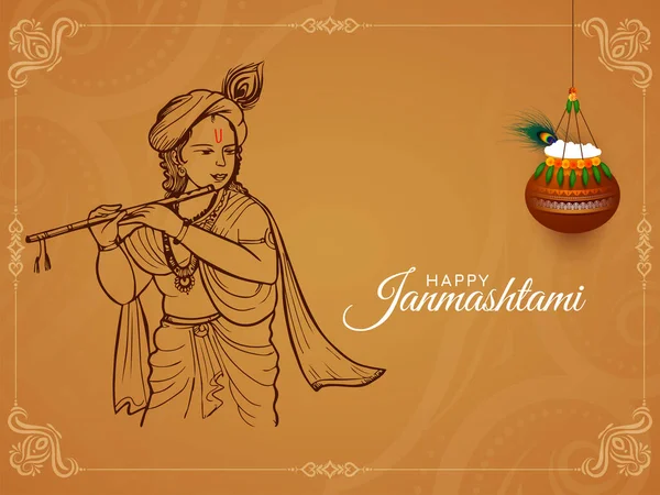 Happy Janmashtami Hindoe Festival Mooie Religieuze Achtergrond Vector — Stockvector
