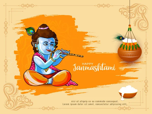 Happy Janmashtami Indiase Hindoe Festival Religieuze Achtergrond Vector — Stockvector