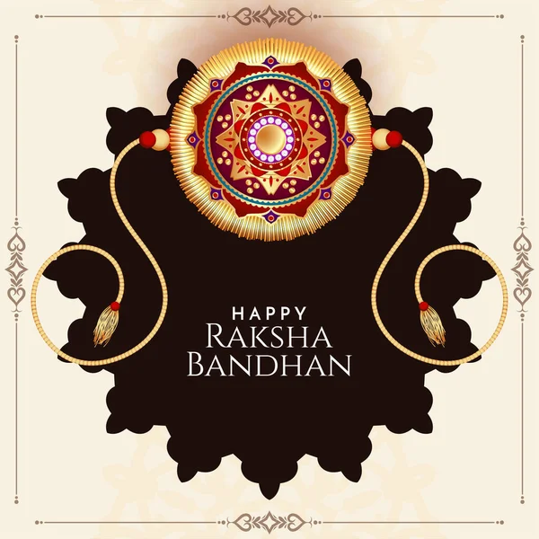 Happy Raksha Bandhan Bratr Sestra Festival Pozadí Vektor — Stockový vektor